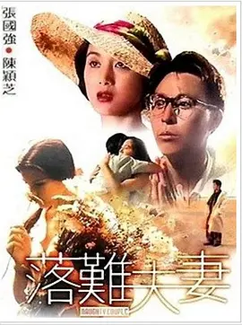 午夜精品久久久久久影视riav