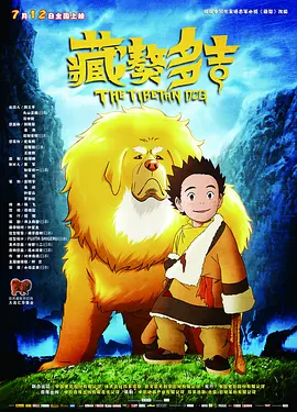 少妇夜夜爽